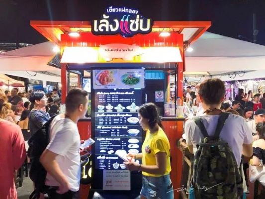 在泰国做什么小吃赚钱呢（泰国小吃创业项目推荐）