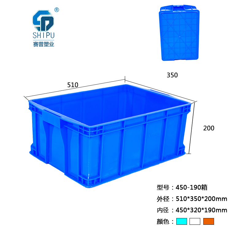 宁波全新周转箱品牌排行，为您精选优质周转箱，提升物流效率