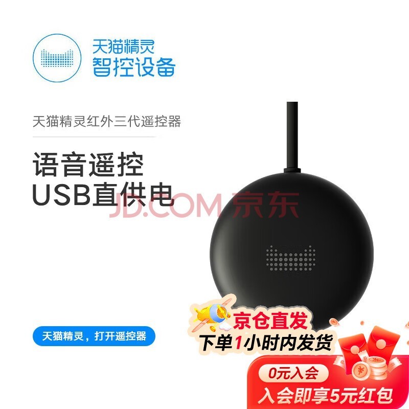 广州无线智能开关品牌排行榜，引领智能家居新时代的领先品牌