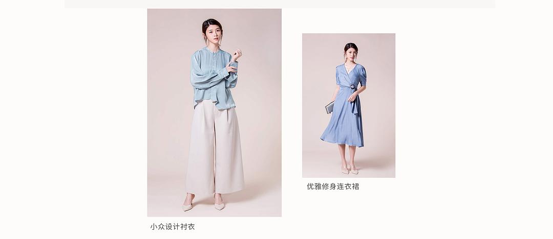 云南加盟服装项目品牌排行