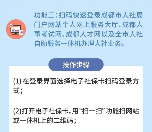 成都微信刷投票多少钱一票 选购微信投票价钱?微信主题活动刷票要多少钱一万票