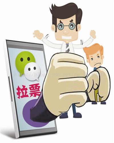 人工微信投票怎么投 微信人工投票蕴藏着更多商机