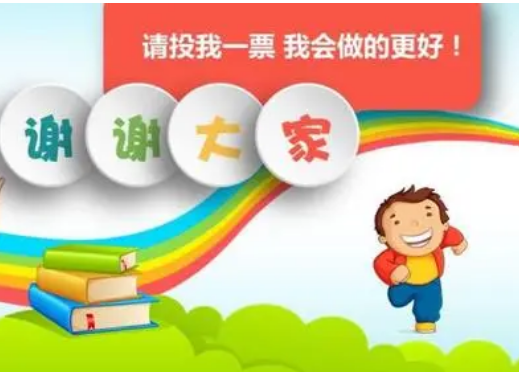 微信人工手工投票 微信人工手工投票怎么设置