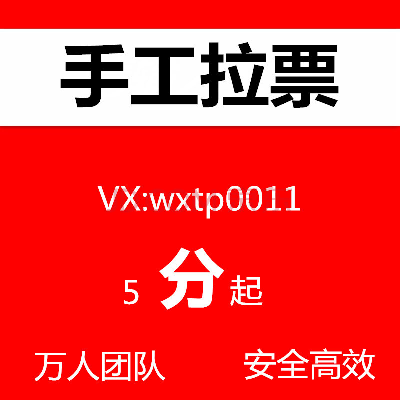 微信希望朋友投票怎么拉票 微信投票如何让更多朋友参与投票