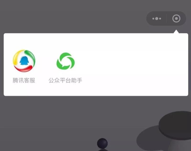 微信网页投票怎么刷屏 微信网页投票怎么刷屏啊