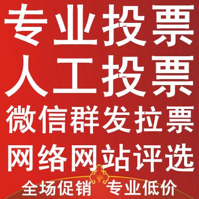 比心微信投票怎么投不了 比心为什么老是头像不美观