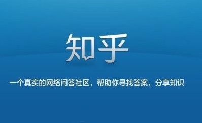 微信人工投票是真的吗知乎 微信人工投票10元100票 搜狐