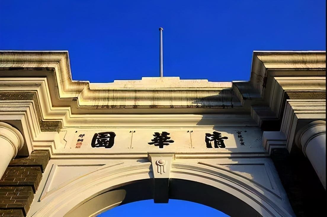 清华大学周末去哪玩(清华大学附近有什么好玩的)