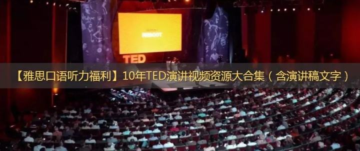 寒冰王座比赛视频ted(魔兽争霸3寒冰王座比赛视频)