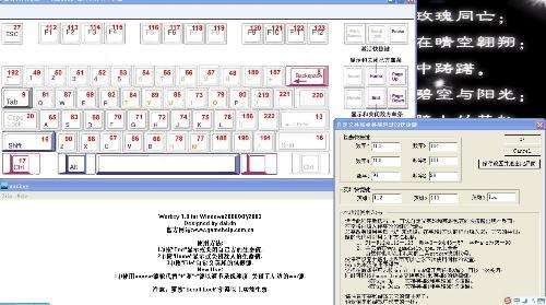 寒冰王座无限人口秘籍多少(冰封王座人口上限200人怎么弄)