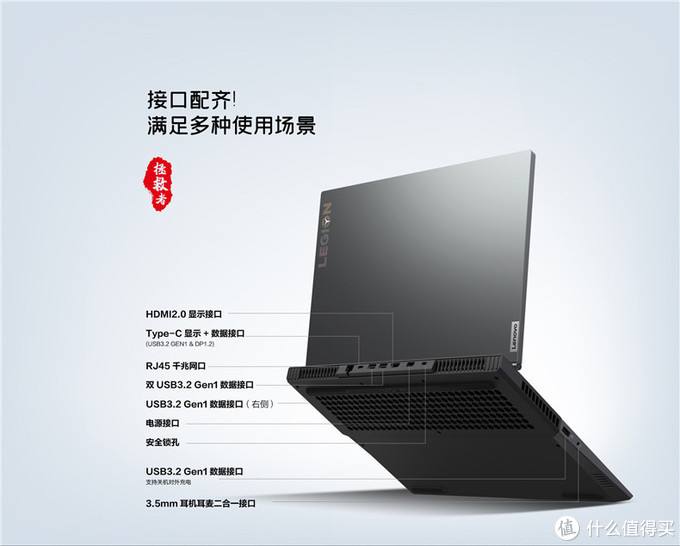 lenovo是什么意思(电脑lenovo是什么意思)