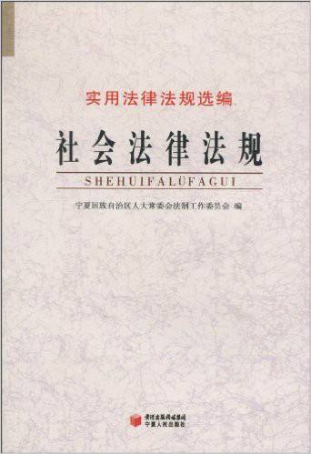 法律法规的作用(简述我国幼儿园教育政策法律法规的作用)